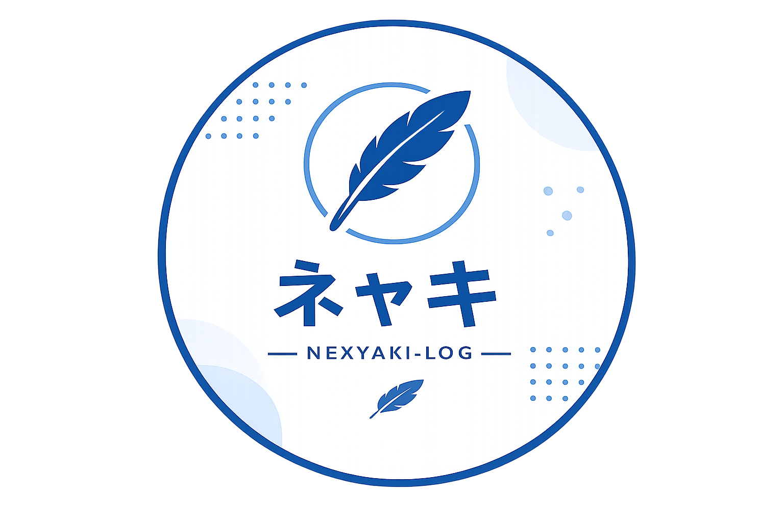 ネャキ